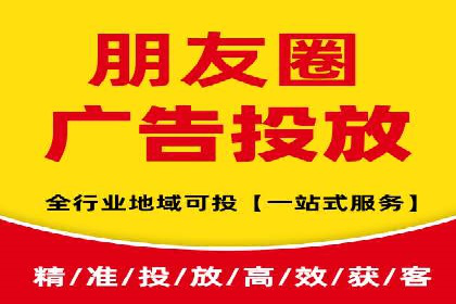 快手信息流广告投放案例分享