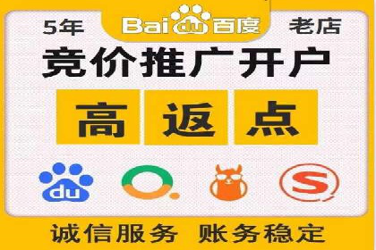 信息流广告如何助力企业营销——多案例分析